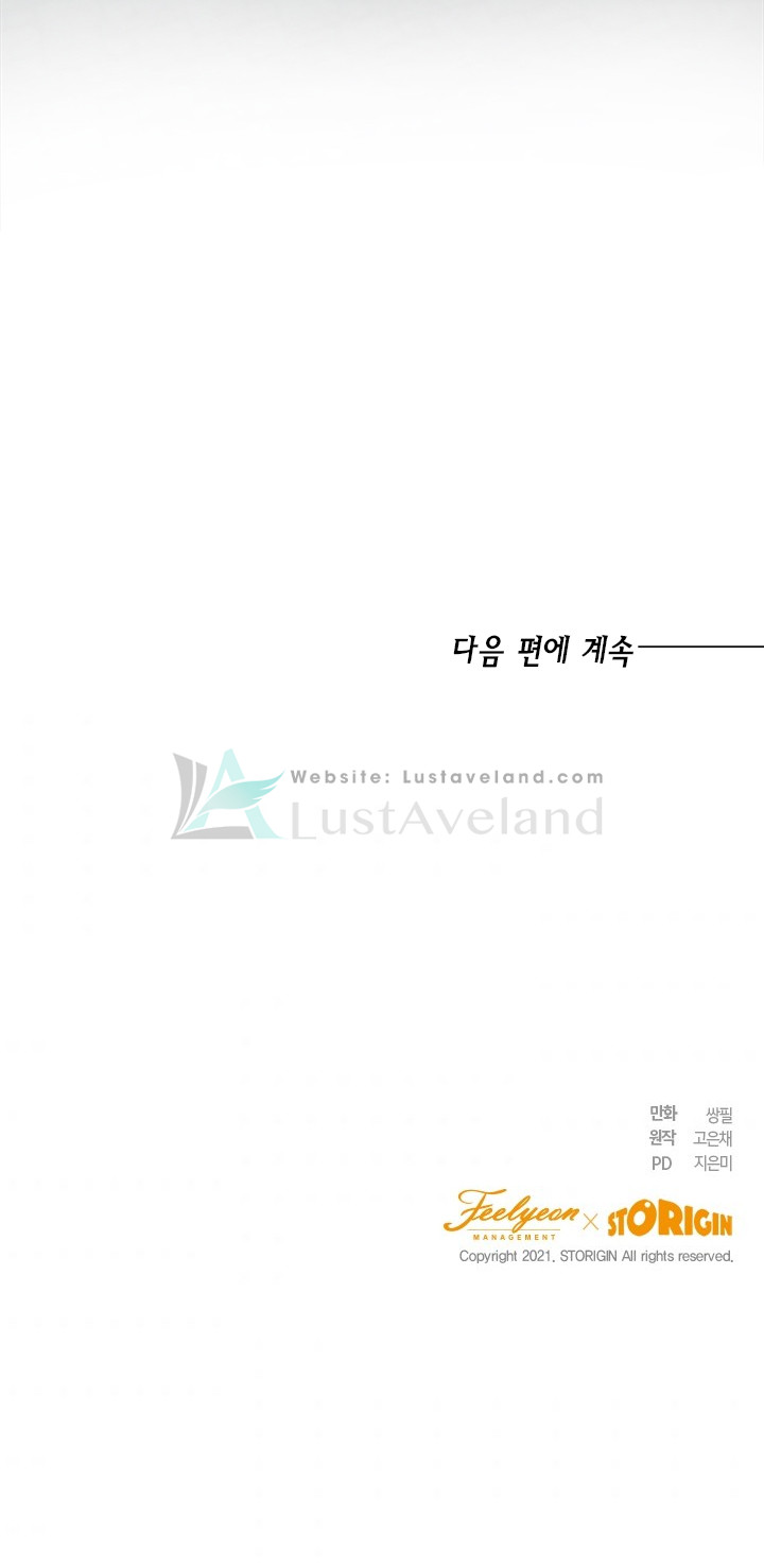 82-hết_11
