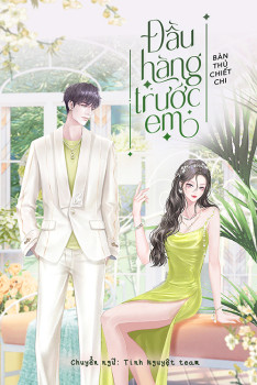 ĐẦU HÀNG TRƯỚC EM