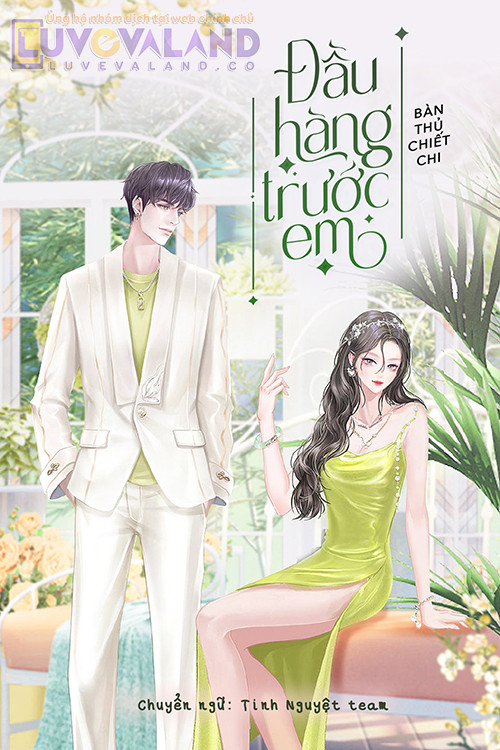 ĐẦU HÀNG TRƯỚC EM