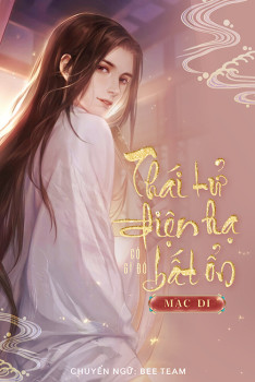 THÁI TỬ ĐIỆN HẠ CÓ GÌ ĐÓ BẤT ỔN
