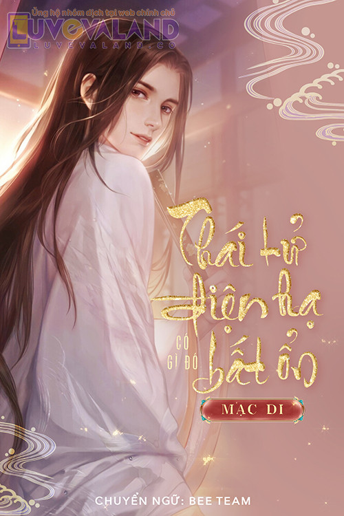 THÁI TỬ ĐIỆN HẠ CÓ GÌ ĐÓ BẤT ỔN