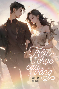 TRÊU CHỌC CẦU VỒNG