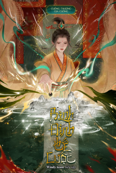 BÌNH ĐỊNH THẾ CUỘC
