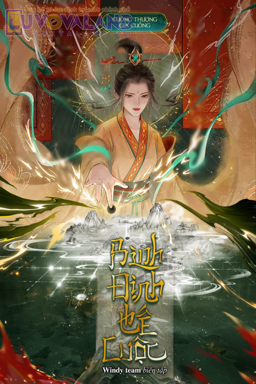 BÌNH ĐỊNH THẾ CUỘC