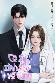 CÔ ẤY XINH ĐẸP VÔ CÙNG