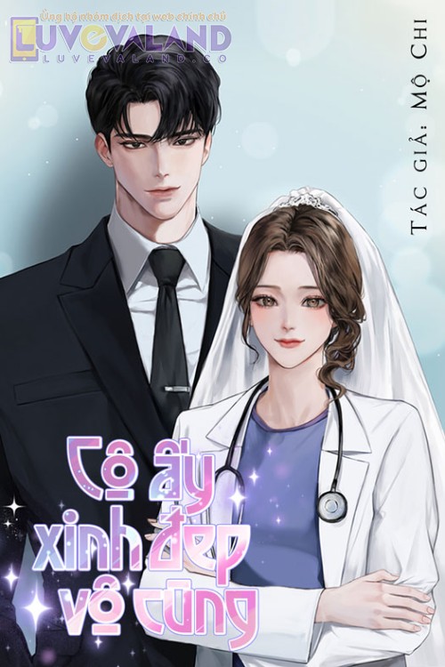 CÔ ẤY XINH ĐẸP VÔ CÙNG