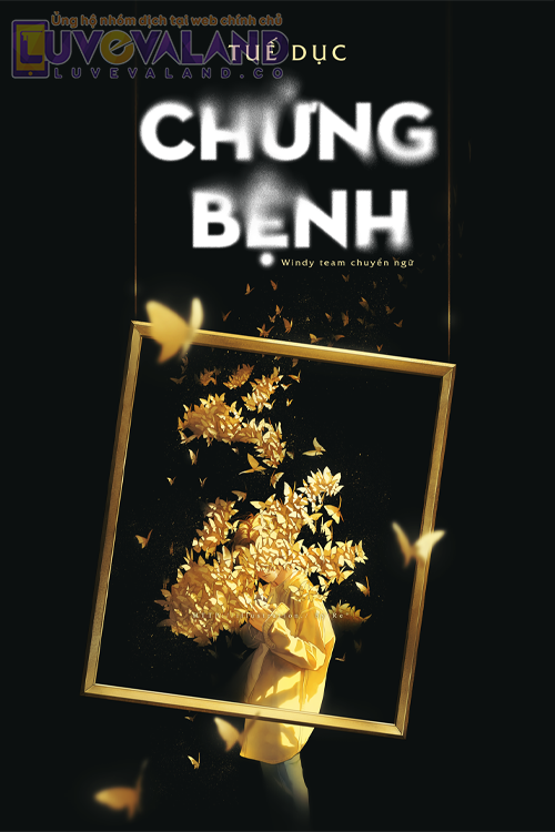 CHỨNG BỆNH
