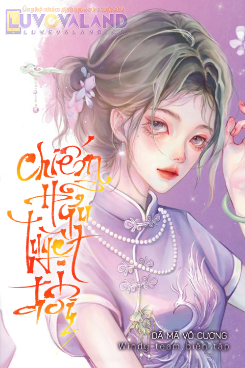 CHIẾM HỮU TUYỆT ĐỐI