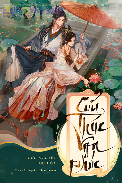 CỬU THÚC VẠN PHÚC