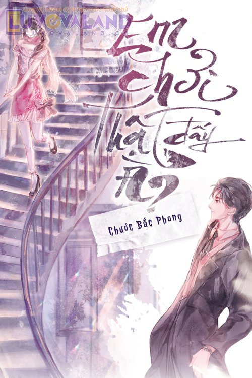 EM CHƠI THẬT ĐẤY À?