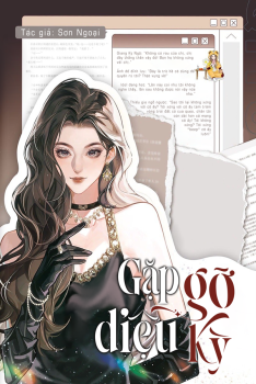 GẶP GỠ DIỆU KỲ