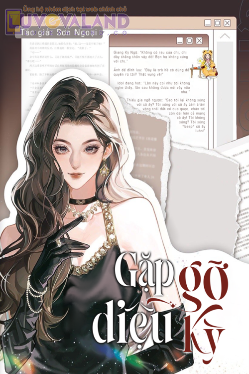 GẶP GỠ DIỆU KỲ