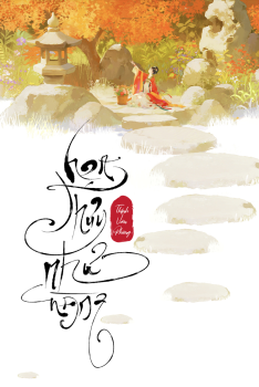 HỌA THỦY NHƯ NÀNG