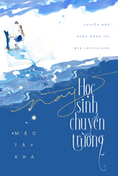 NÀY, HỌC SINH CHUYỂN TRƯỜNG
