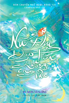 NỮ PHỤ ĐÀO HÔN KHÔNG CHẠY NỮA