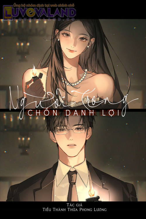 NGƯỜI TRONG CHỐN DANH LỢI