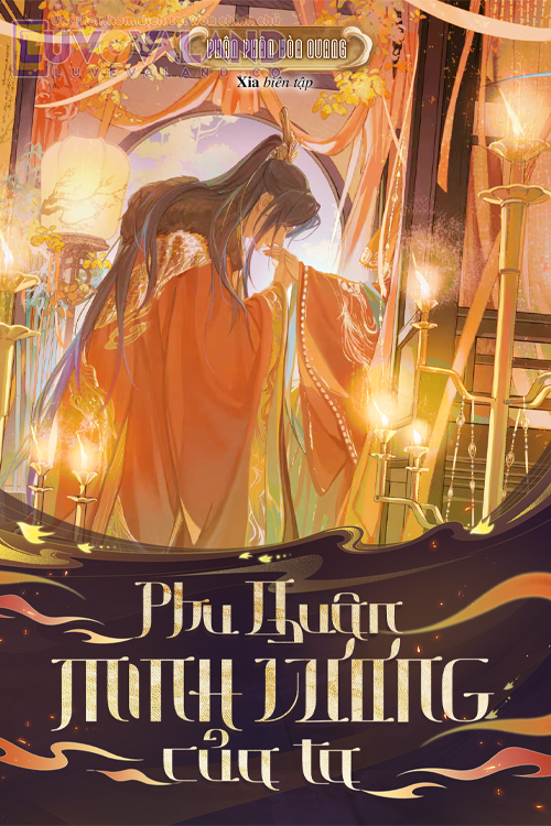 PHU QUÂN MINH VƯƠNG CỦA TA