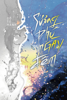 SƯƠNG PHỦ NGÀY ĐÊM