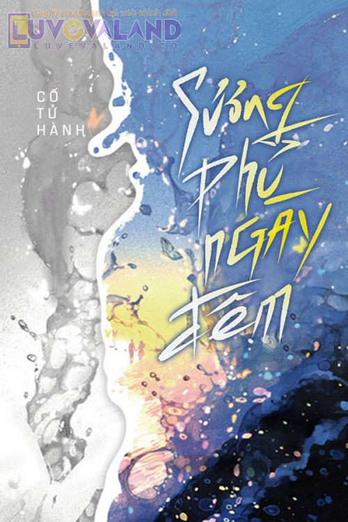 SƯƠNG PHỦ NGÀY ĐÊM