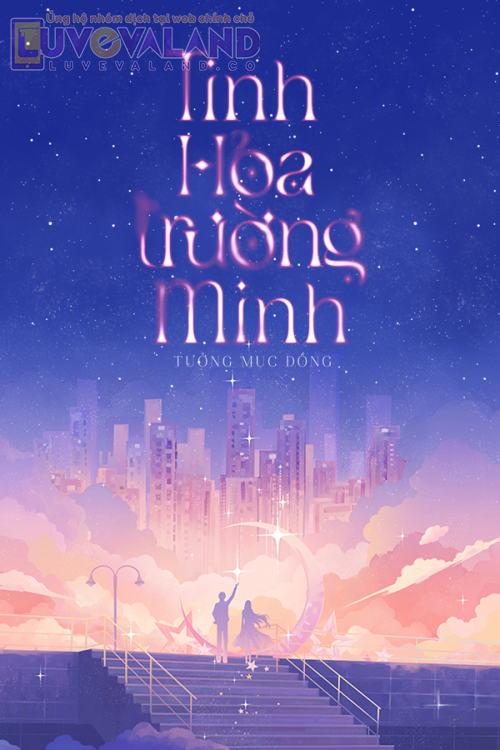 TINH HỎA TRƯỜNG MINH