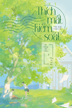 THÍCH MẤT KIỂM SOÁT