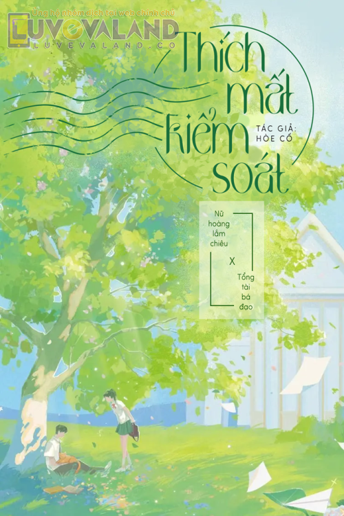 THÍCH MẤT KIỂM SOÁT