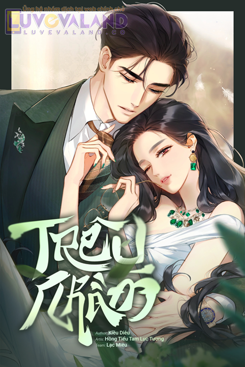 [MANHUA]_TRÊU NHẦM