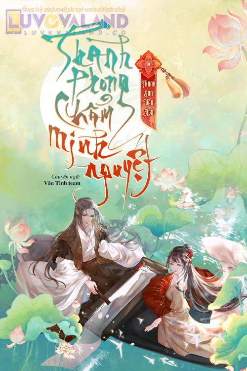 THANH PHONG CHẨM MINH NGUYỆT