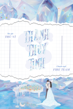THÀNH THUỶ TINH