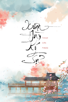 XUÂN ĐÀI KÝ SỰ
