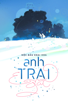 ANH TRAI EM GÁI