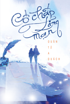 CỐ CHẤP LÃNG MẠN