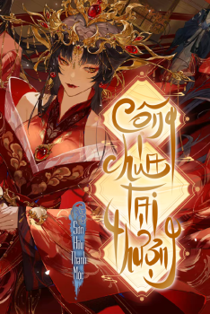 CÔNG CHÚA TẠI THƯỢNG