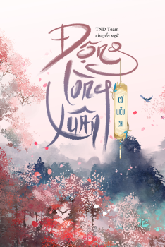 ĐỘNG LÒNG XUÂN