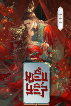 KIỀU YẾP