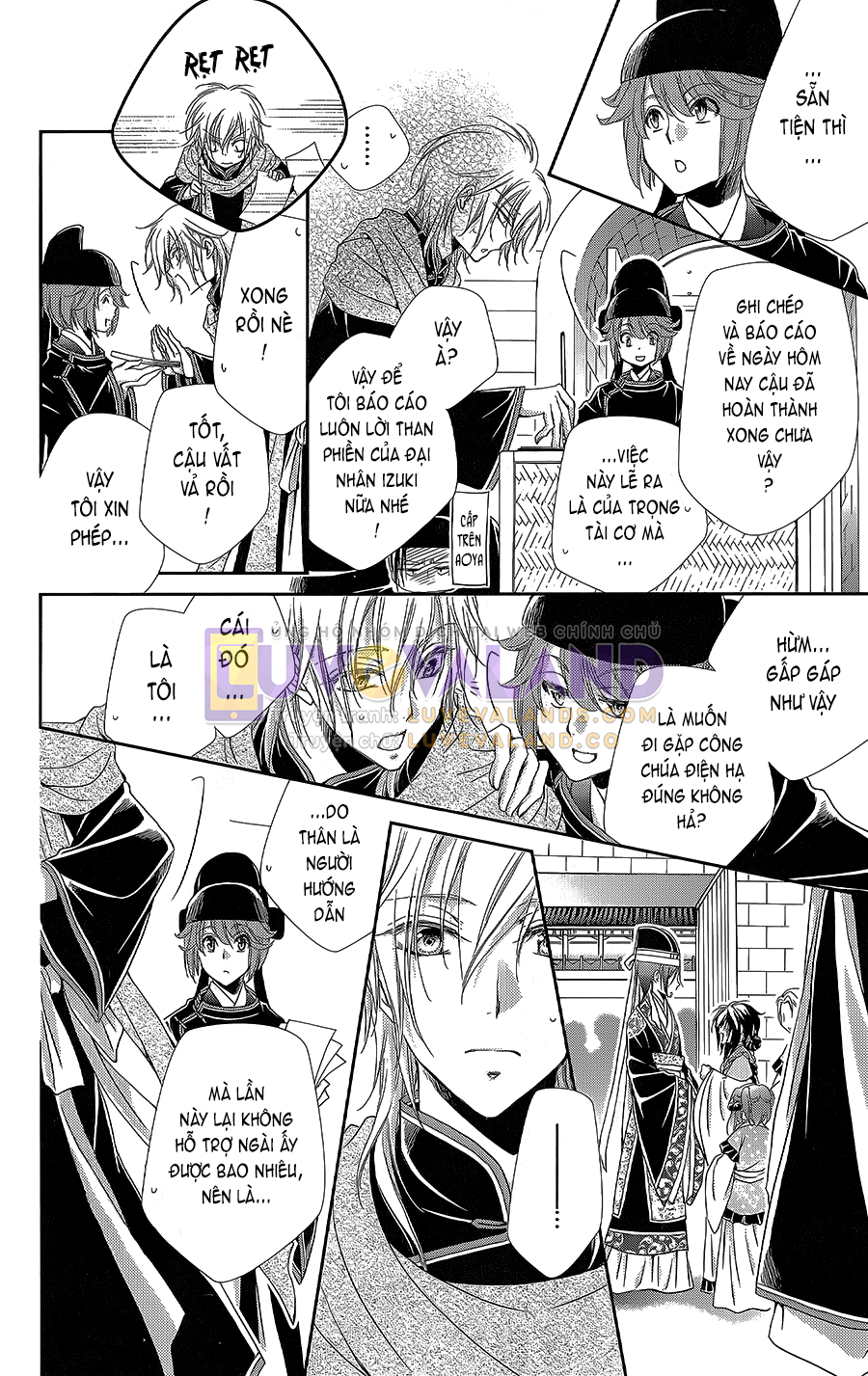 IMG_0075