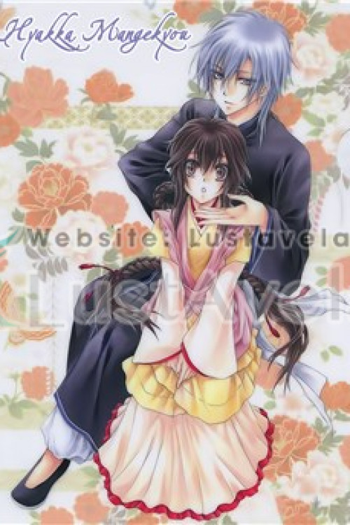 Hyakka Mangekyou