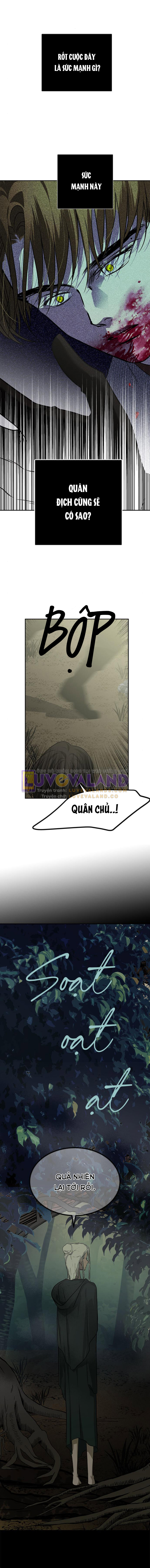 0017