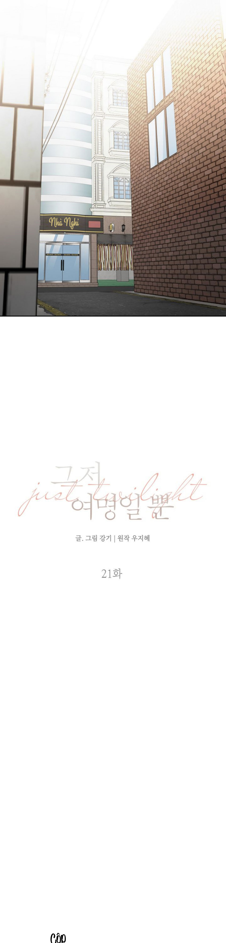 21-(2)s_03