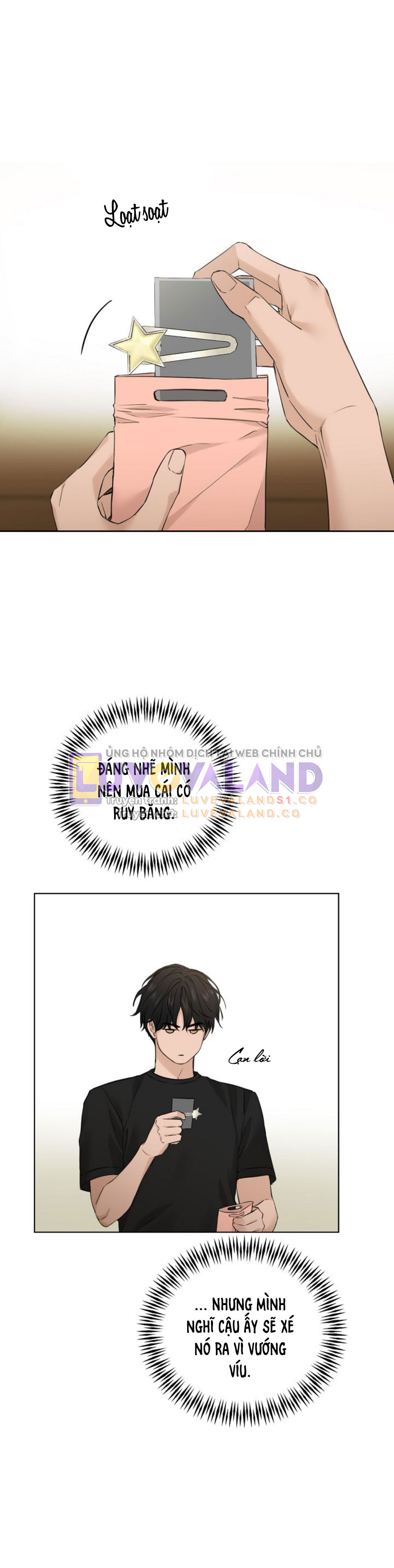 27-(5)s_07