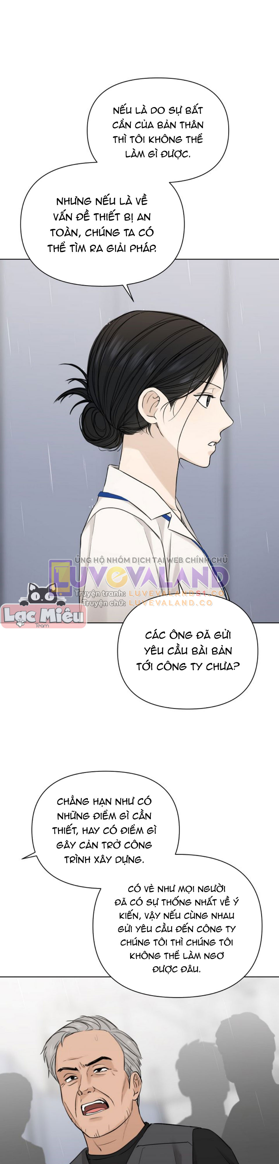 33-(2)s_01