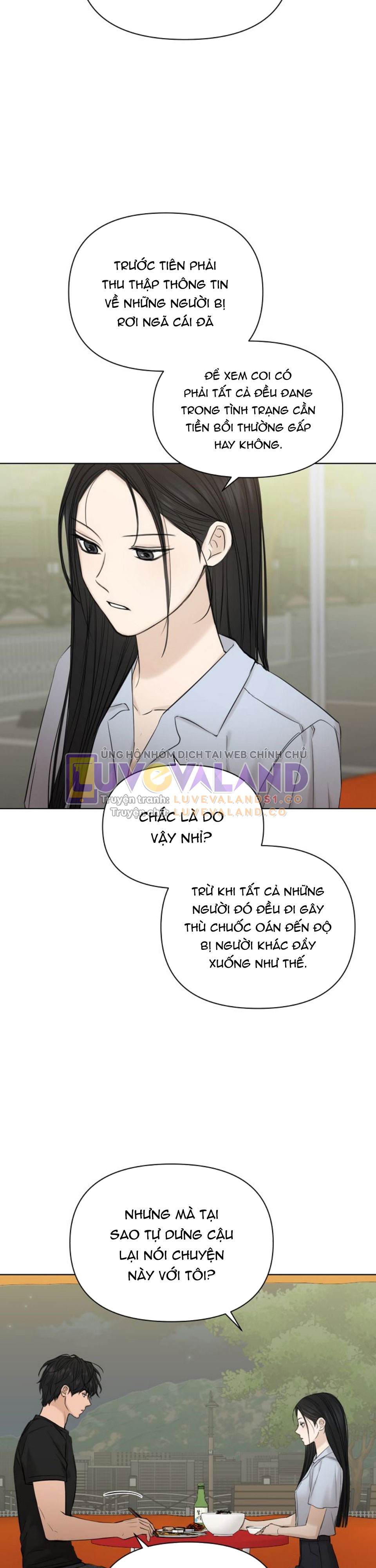 017