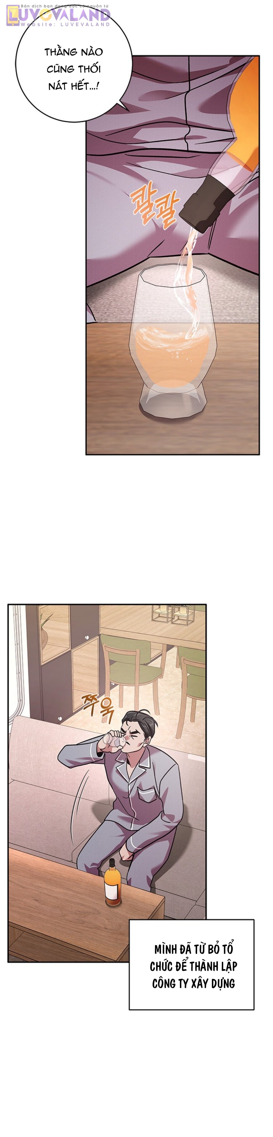 023