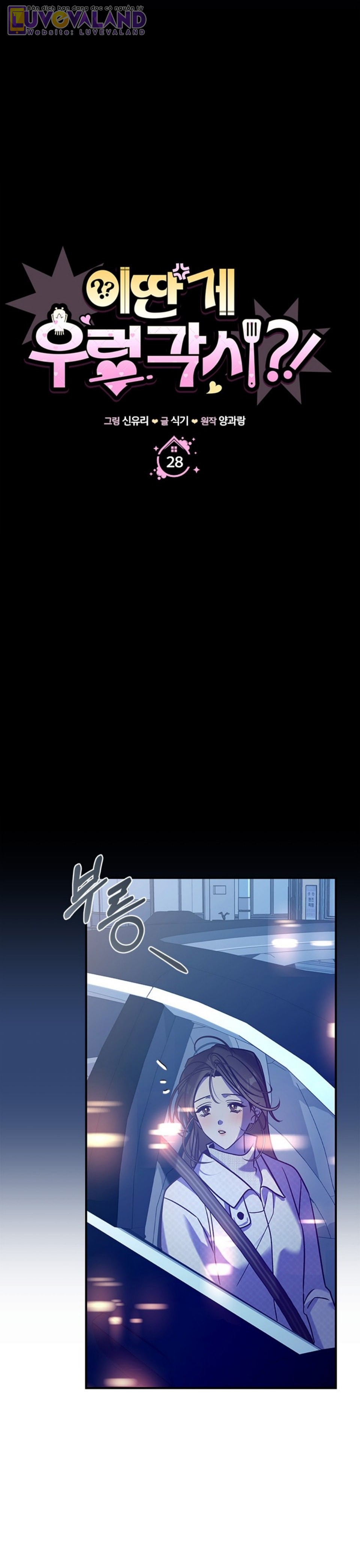017
