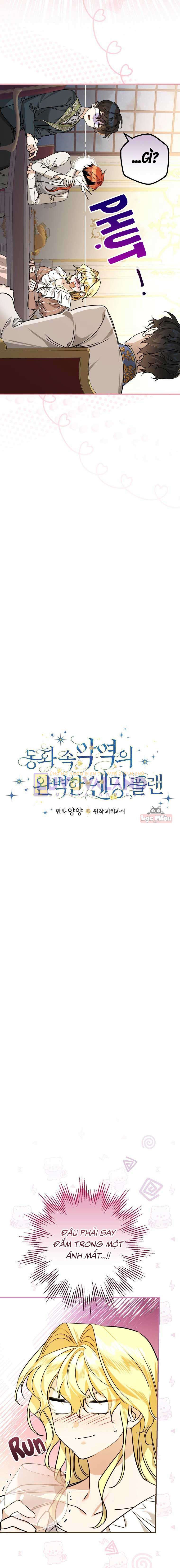 logo_26-(1)_02