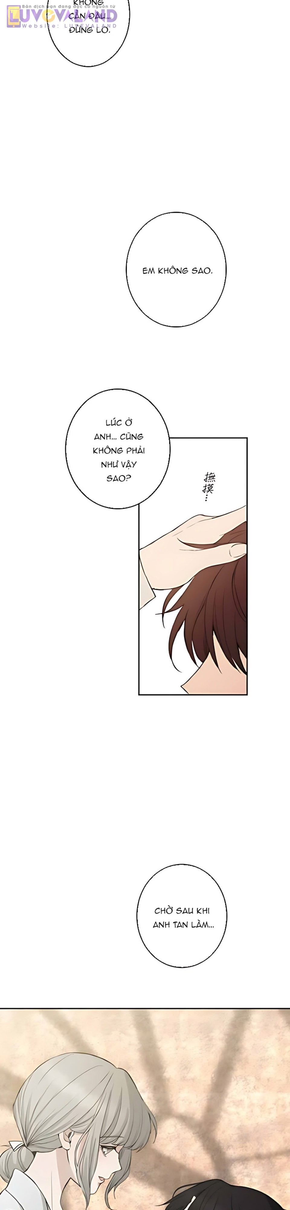 023