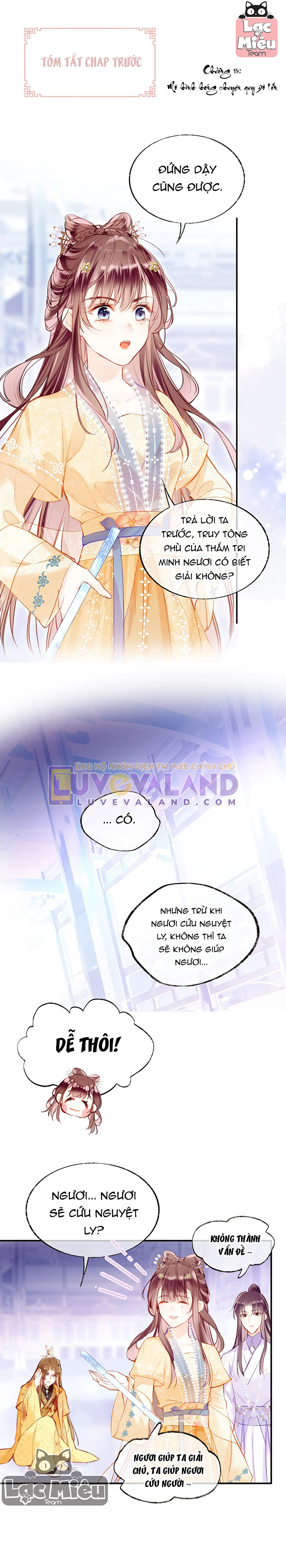 14 (1) copy