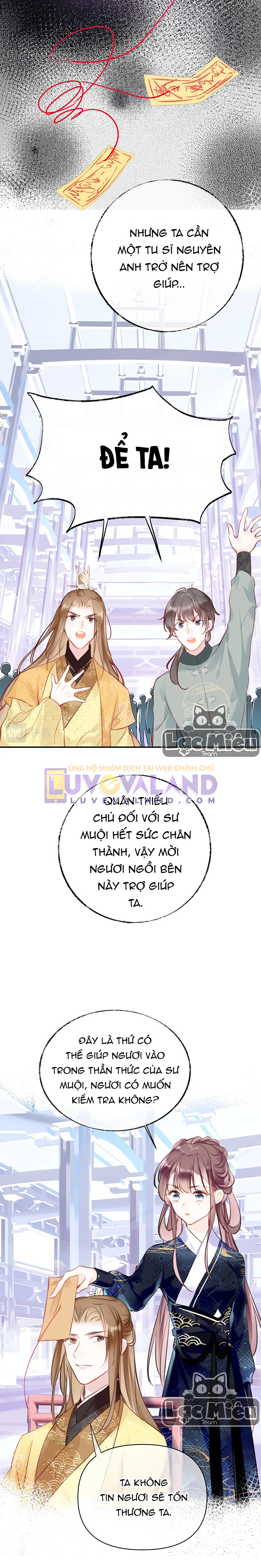 14 (12) copy