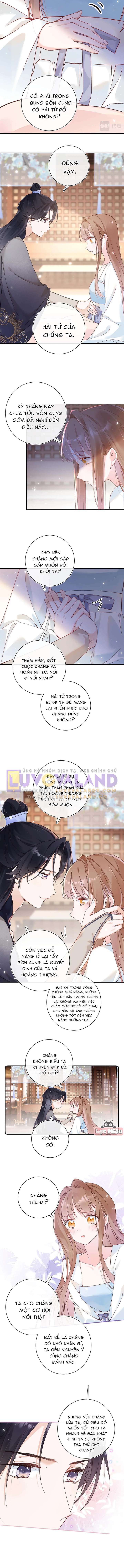 Output3