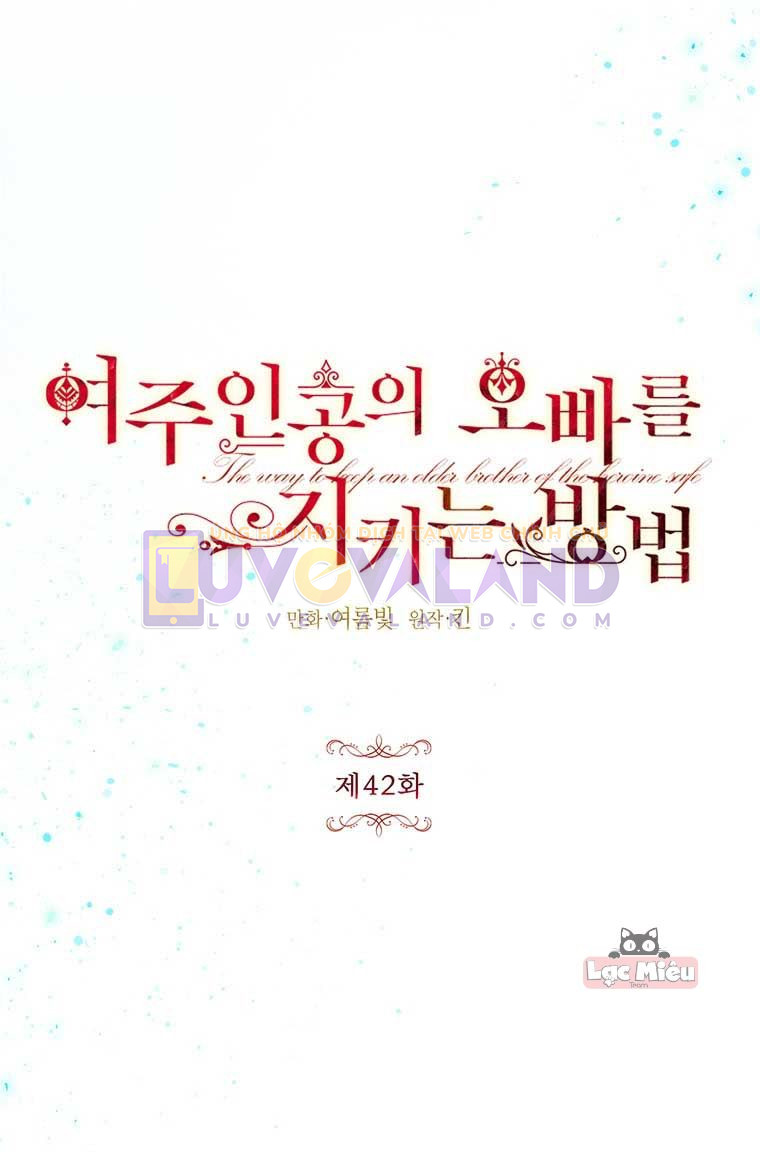 logo__c42-(1)_06